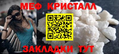 прущая мука Гатчина
