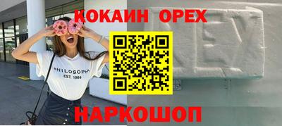 мескалин Гагарин