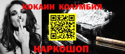 винт Гай