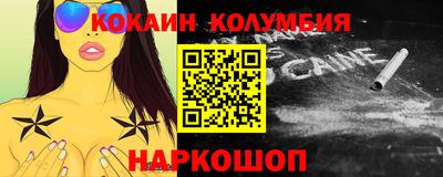 прущая мука Гатчина