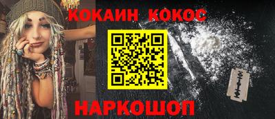 прущая мука Гатчина