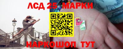 прущая мука Гатчина