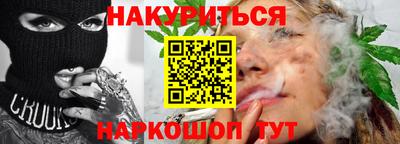прущая мука Гатчина