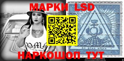 прущая мука Гатчина