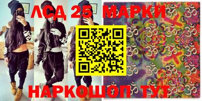 прущая мука Гатчина