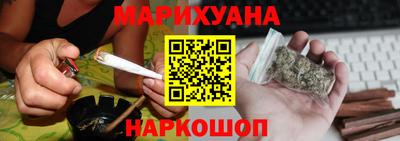 мескалин Гагарин