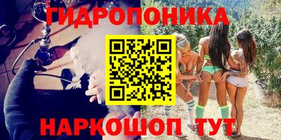 мескалин Гагарин