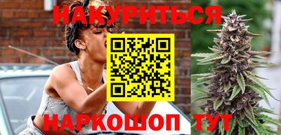 прущая мука Гатчина