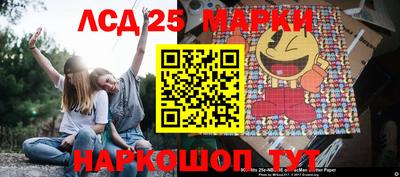 прущая мука Гатчина