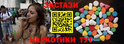 прущая мука Гатчина