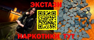 мескалин Гагарин
