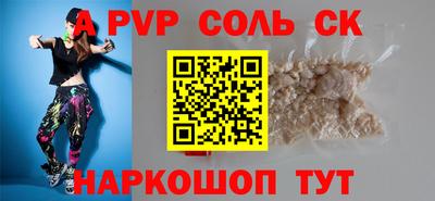 мескалин Гагарин