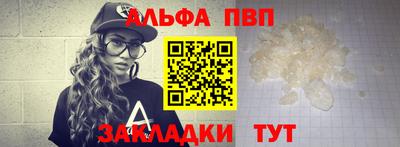 мескалин Гагарин