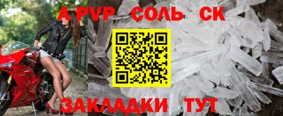 прущая мука Гатчина