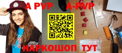 мескалин Гагарин