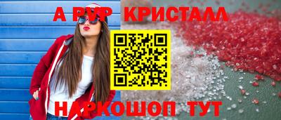 прущая мука Гатчина