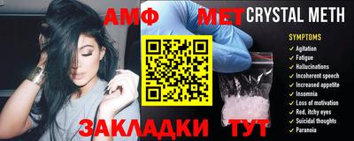 мескалин Гагарин