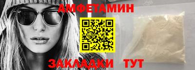 мескалин Гагарин