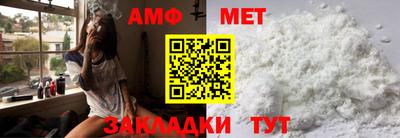мескалин Гагарин