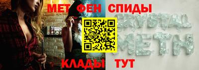 винт Гай