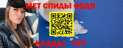 мескалин Гагарин