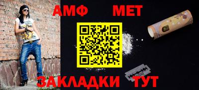 мескалин Гагарин