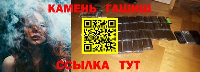 прущая мука Гатчина