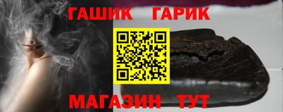 мескалин Гагарин