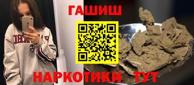прущая мука Гатчина