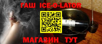 винт Гай