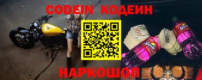 мескалин Гагарин