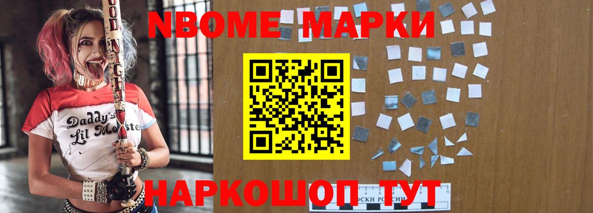 LSD-25 экстази кислота  LSD-25 экстази ecstasy  Нерюнгри  Вход с VPN 